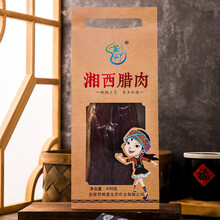吴丫头正宗桑植农家柴火烟熏土家自养猪湘西腊肉 400g盒装 400g