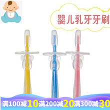 婴幼儿乳牙刷宝宝0-1-2-3岁柔软训练软毛硅胶儿童牙刷  颜色随机 红色