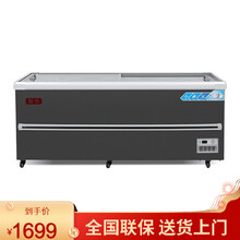 珠峰展示冰柜商用大容量保鲜冷冻两用透明玻璃卧式岛柜冷藏冰箱展示柜 黑色豪华款长1.4米