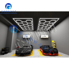 黛惑洗车房店场无尘美容间吊顶蜂窝菱形九宫格补纹LED工位灯 蜂窝(2.4*4.8米)