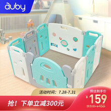 澳贝（AUBY） 儿童婴儿游戏围栏宝宝学步爬行护栏安全栅栏折叠围栏 澳贝家用外室内玩具 快乐星球折叠围栏8+2 (绿)461133A