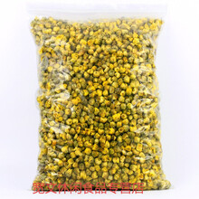 【买1享3】菊花茶桐乡胎菊王花茶贡菊杭白菊散装花草茶叶 胎菊100克【享3份花茶】