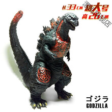 哥斯拉玩具 超大号儿童玩具哥斯拉搪胶影视Godzilla科幻怪兽动漫模型 大号红色哥斯拉高26厘米 标配