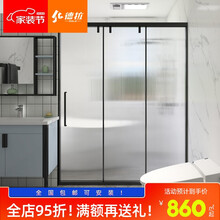 德拉三联动淋浴房隔断一字型干湿分离移门一体式玻璃洗澡间浴室 升级超白玻一平米