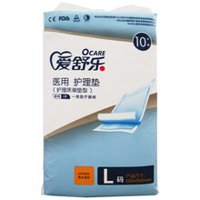 爱舒乐  医用护理垫（男女适用L码） 护理床单垫型  600mmX900mmX10片/袋 1包