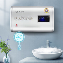 【送货入户，免费安装】史密斯.劳伦电热水器家用卫生间洗澡储水式40升50升60升80升100升扁桶 【J032扁桶机械数显】2000W双胆速热 80升