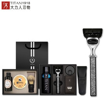 大力人TITAN德国手动剃须刀男士刮胡刀老式五层剃须刀原创设计9件套礼盒装生日情人节父亲节礼物 超值大套餐：浮雕银5层刀+5刀头+护理三件套