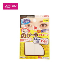 DAISO大创双面隐形自然双眼皮贴64枚入