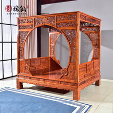 珠仙红木家具缅甸花梨（学名：大果紫檀）实木架子床中式明清古典雕花千工拔步床月洞床1.8米双人大床婚床 梅兰竹菊架子床