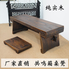 古琴桌凳实木共鸣箱榻桌膝桌国学桌书法桌榻榻米桌矮桌伏羲式深色 桌凳＋盖布＋桌包 组装