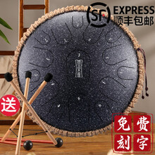 hluru鲁儒空灵鼓14寸15音13寸色空鼓忘忧鼔莲花碳钢手碟钢舌鼓初学者打击乐器（顺丰发货） B类钛金钢款-15音斑点黑+鼓架+全套配件