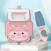 喷水枪儿童玩具抽拉式儿童背包水枪玩水呲水枪夏季沙滩戏水枪玩具 (新品特惠款)粉色小猪1.5L