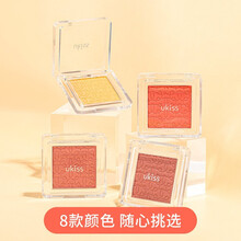 悠珂思（ukiss）单色腮红M05#樱花秋茶(樱花粉)（清透自然 裸妆元气腮红 哑光高光修容 丝绒空气感 Q萌压纹）