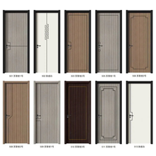 圣芙尼室内门免漆门烤漆门生态门卧室门钢木门门套装门复合门实木门 生态合金条门全套（五金+锁具）