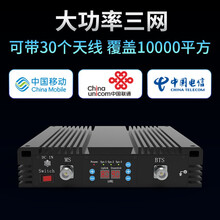 虞友手机信号增强器移动联通电信4G5G三网合一全网通大功率通话上网信号放大器商用企业工程工厂隧道地下 双频主机一拖一全套设备(主机+1个蘑菇头) 专业技术在线一对一指导免费设计工程安装方案