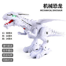 新款儿童玩具男孩大号行走喷雾恐龙机械恐龙升级战斗恐龙发射 【白色】迷你机械龙 普通套餐【赠普通电池】