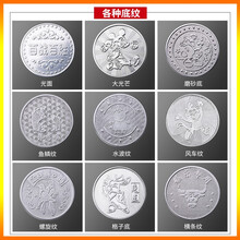 抓娃娃机夹娃娃机夹公仔机游戏机大型商用扫码硬币投币抓娃娃机 游戏币100个