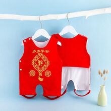 婴儿棉肚兜男女宝宝防踢被儿童护肚脐围新生儿春夏季四季通用 B-岁岁平安 70(建议66-73cm)