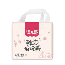 德儿舒 婴儿尿不湿薄软瞬间吸收 干爽透气纸尿裤 大宝宝拉拉裤 好玩裤 XXL
