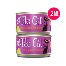 TIKI CAT蒂基猫 猫罐头主食罐头猫咪罐头梦想猫 天然无谷全猫罐头猫零食幼猫罐头成猫罐头 三文鱼口味80g*2