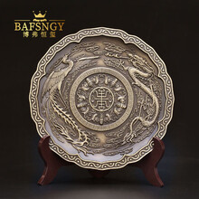 博弗恒玺 纯铜龙摆件龙凤呈祥室内客厅居家风水摆设龙凤铜盘全铜工艺品送朋友客户礼物高档礼盒乔迁开业礼品 龙凤呈祥+支架（礼盒装）