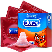 杜蕾斯 超薄避孕套鸟 男用女用中号安全套 光面乳胶保险套计生用品避孕膜夫妻房事避用套 Love大胆爱吧（超润滑）-3只装