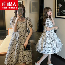 南极人高档轻奢优雅气质孕妇女装新品孕妇夏装碎花连衣裙2021年新款宽松娃娃领中长款潮妈甜美裙子夏天 白色 M