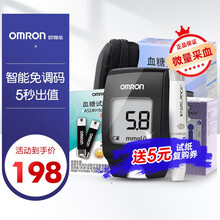 欧姆龙（OMRON） 欧姆龙血糖仪 家用智能免调码血糖仪HGM-112型 (血糖仪+25片独立试纸+25针头+25棉片)