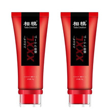 相模男士修复膏搭延时喷剂延迟喷雾印度神油持久可口男性房事情趣性保健用品 两盒装