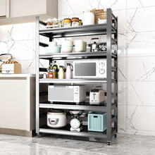 构际厨房置物架落地多层家用微波炉架放锅碗烤箱收纳架铁架多功能储物货架子可移动 3层加厚40*40*80带围栏+轮子