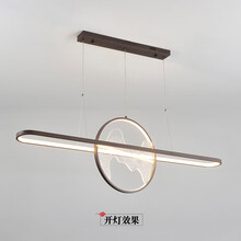 御尚登 新中式LED餐厅吊灯长方形中国风客厅禅意山水茶室简约吧台书房灯 款一（1000*120*1000mm三色变光）