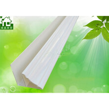 PVC扣板装饰线高光阴角高光阳角高光平接高光七字线（30支起发） 高光水晶阴角 不含