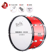 新宝军鼓乐器大军鼓22 /24 /25 英寸西洋军乐队鼓大鼓乐器铝合金鼓腔 红色25英寸铝腔(羊毛毡鼓棒+鼓带+手套+鼓钥匙)
