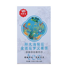 鸿贤堂 胖大海菊花金银花茶 甘草橘皮嗓子茶组合茶 100克(10克*10袋)