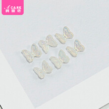 阿嚓热 美甲蝴蝶结饰品立体幻彩透明钻饰树脂指甲装饰钻 白色幻彩6粒