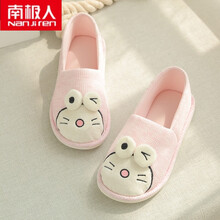 南极人月子鞋包跟夏薄款5月份厚底室内防滑孕妇鞋软底6月夏天可爱产妇鞋 粉色 35