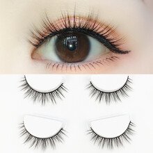 乐哉美妆 4对装 3d多层超自然假睫毛 素颜仿真交叉款日常裸妆浓密眼睫毛女