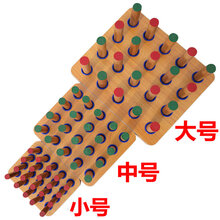 康复训练木插板中风偏瘫木棍插板木钉板手指精细功能协调锻炼器材 小号+中号+大号