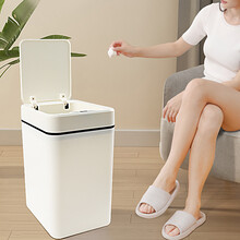 访客 FK 智能垃圾桶 自动感应垃圾桶带盖厨房卫生间客厅卧室垃圾桶可分类防水垃圾桶