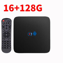 网络电视机顶盒4K高清无线wifi家用电视盒子安卓直播播放器 16+128G豪华版+会员
