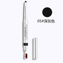 【七夕礼物】Dior/迪奥眉笔/自动眉笔/粉状眉笔含眉刷和卷笔刀黑色/棕色 惊艳造型三角眉笔05#深灰色-适用于深色眉色