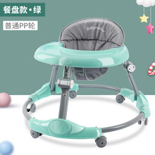【新品优选】学步车防o型腿婴儿多功能防侧翻手推车宝宝可坐可推学行车起步车 菲尼绿餐盘款 万向普通轮 新款,