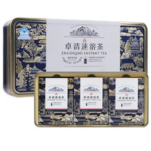 天士力卓清速溶茶 帝泊洱即溶普洱茶珍 帝泊洱普洱茶珍 辅助降血糖保健食品 精装铁盒版】3盒*10袋