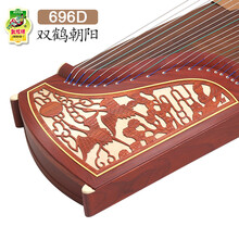 敦煌牌古筝696D双鹤朝阳初学演奏考级筝上海民族乐器一厂