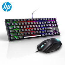 惠普（HP）K10GL+暗影精灵6Plus 电竞键鼠套装 真机械键盘 87键TKL办公游戏通用 混光青轴