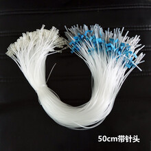 乐淘兽用注射器输液管不带针软管方便针猪打针用延长管线头皮针头吊水 带针头0.5米方便针50根