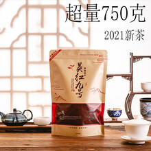 英红九号英德红茶2021新茶500克浓香型一级英九红茶9号广东特产
