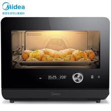 美的（Midea）蒸烤箱家用20升台式多功能电烤箱烘焙电蒸箱二合一体机 蒸烤一体机【带自清洁】20升
