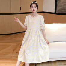 书果 孕妇装夏装2021新款宽松短袖中长款连衣裙韩版潮妈孕妇裙子 黄色 M