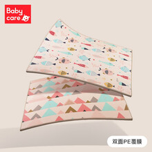 babycare宝宝爬行垫子拼接加厚xpe儿童泡沫地垫客厅家用婴儿爬爬垫厚垫 里米尼海洋 180*200*2CM